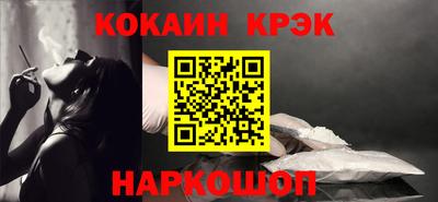 MESCALINE Ирбит