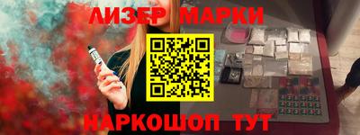 гашик Изобильный