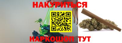 MDMA Premium VHQ Заводоуковск