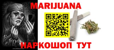 гашик Изобильный