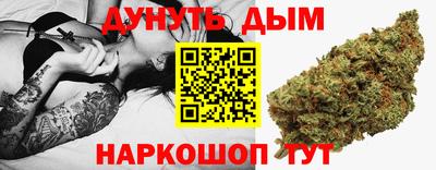MESCALINE Ирбит
