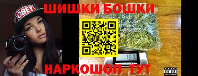 гашик Изобильный