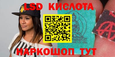MESCALINE Ирбит