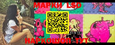 MESCALINE Ирбит