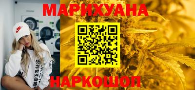 гашик Изобильный