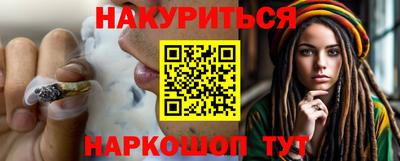 MDMA Premium VHQ Заводоуковск