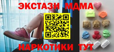 гашик Изобильный