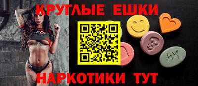 гашик Изобильный