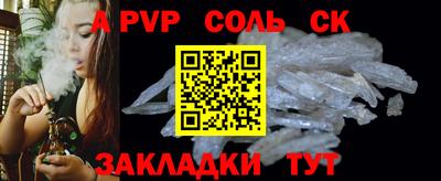 MESCALINE Ирбит