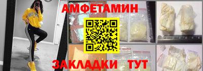 гашик Изобильный