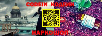 крисы Заволжье
