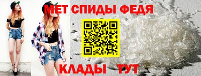MESCALINE Ирбит
