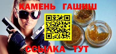 MESCALINE Ирбит