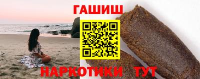 MESCALINE Ирбит