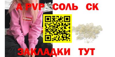 MESCALINE Ирбит