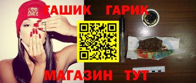 MESCALINE Ирбит