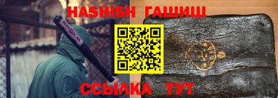 MESCALINE Ирбит