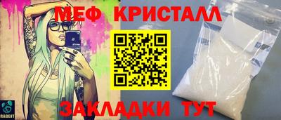 гашик Изобильный