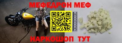 гашик Изобильный