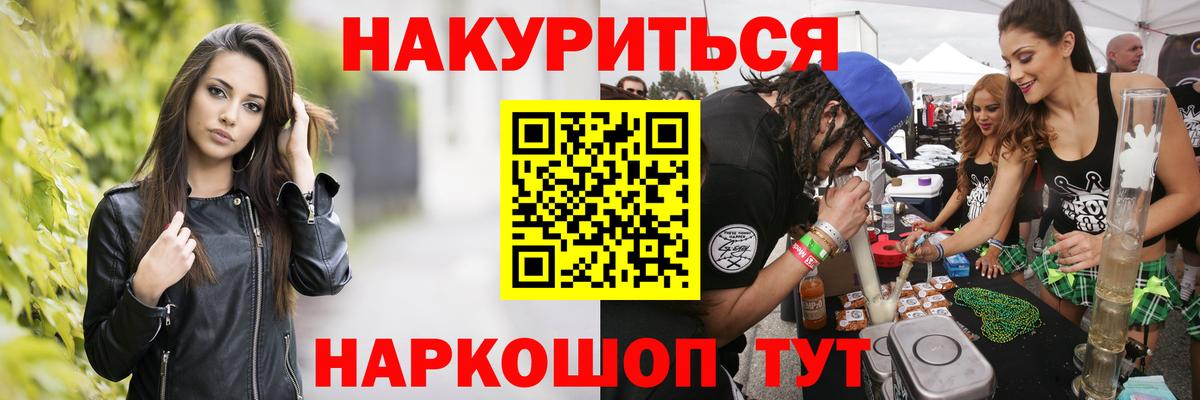 Марихуана тримм  Вход с VPN  МАРИХУАНА VHQ  Марихуана марихуана  Маркс 
